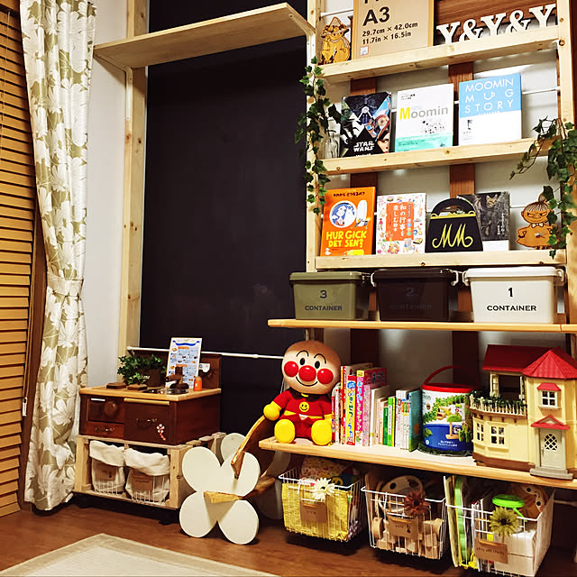 ychu39さんの実例写真