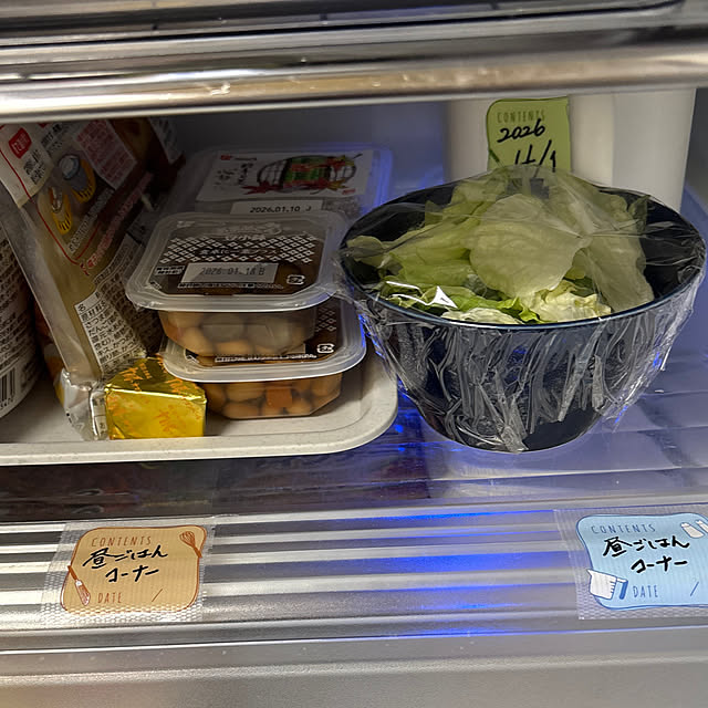 tanpopoさんの実例写真