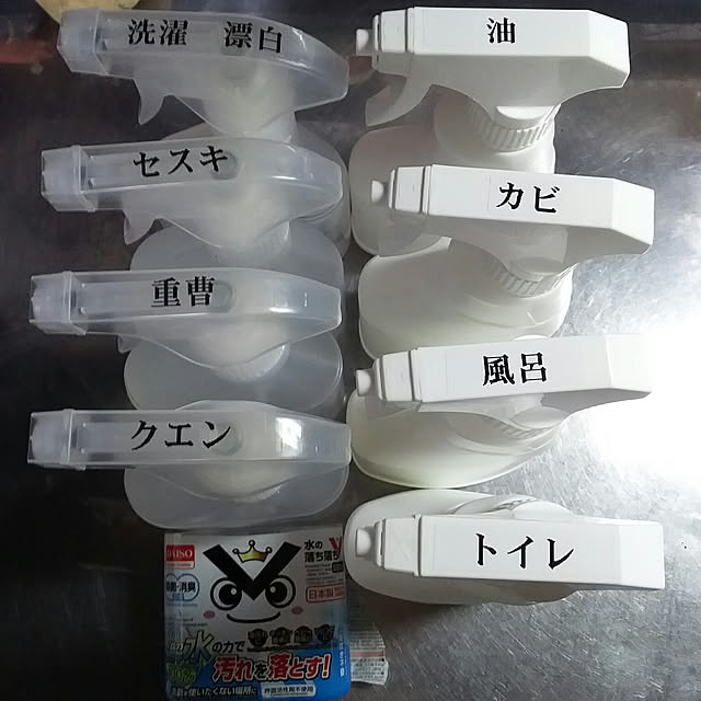 acyakoさんの実例写真