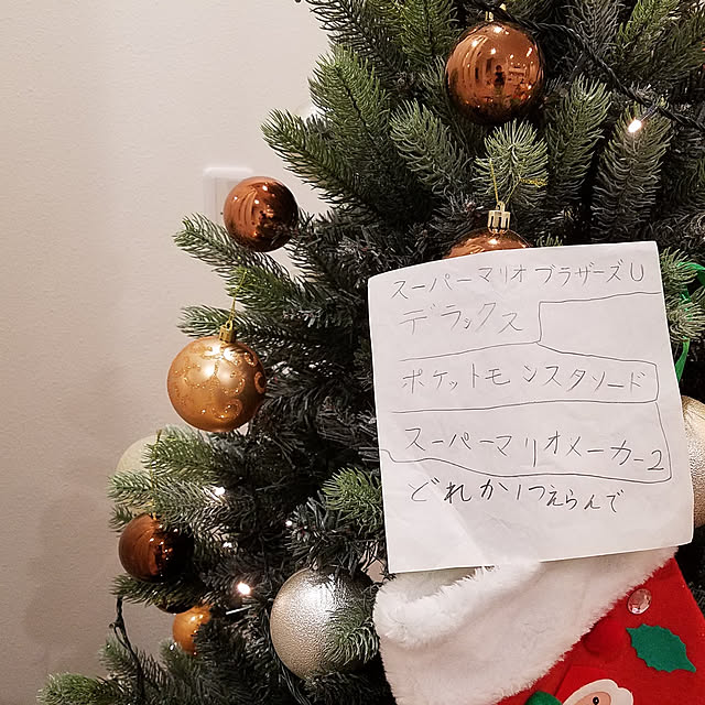 ayumiさんの実例写真