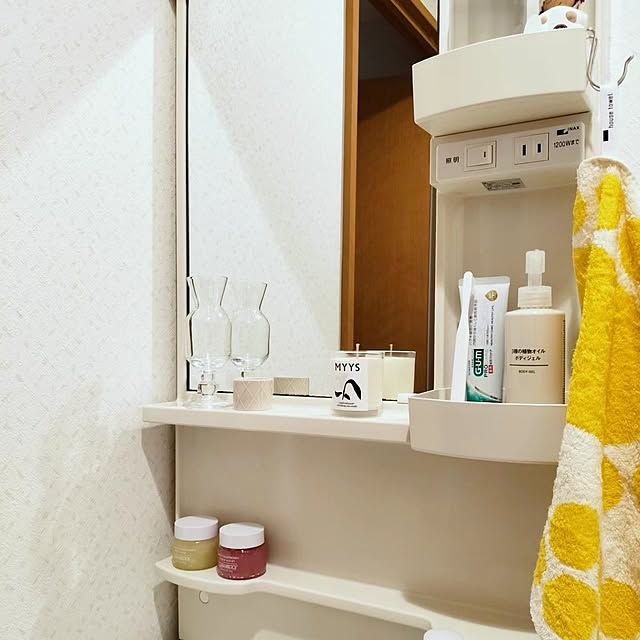 yukiさんの部屋