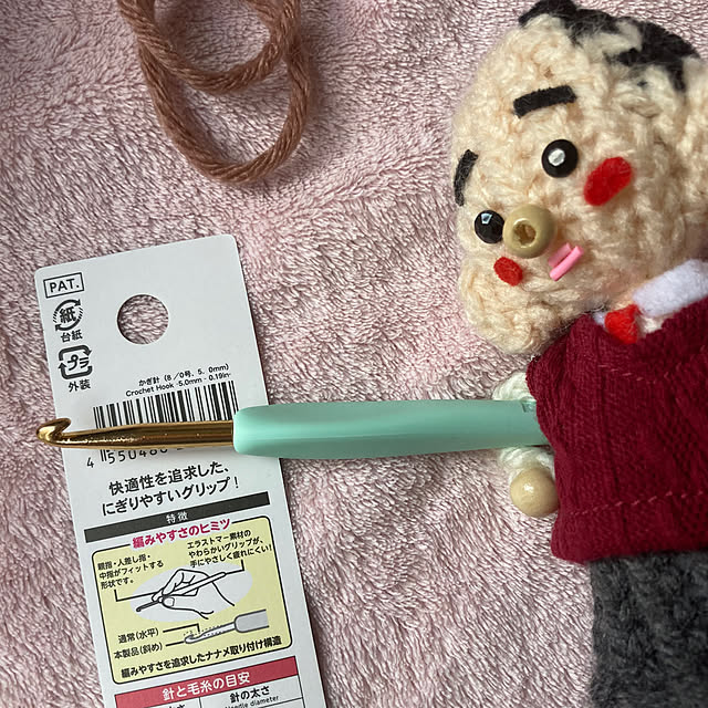 manduonmaさんの部屋