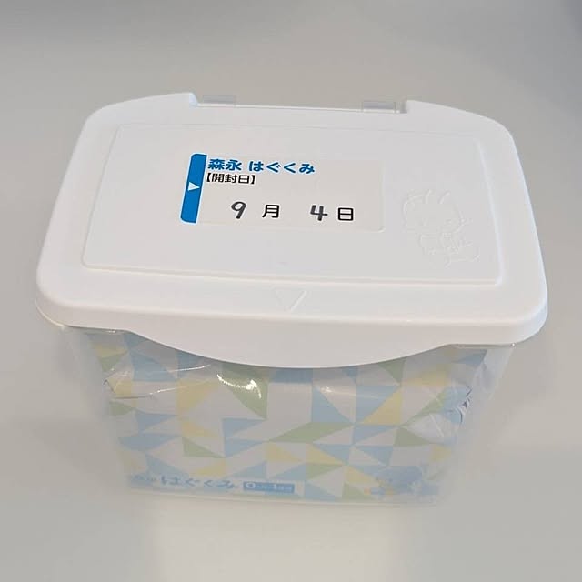 annyaさんの部屋