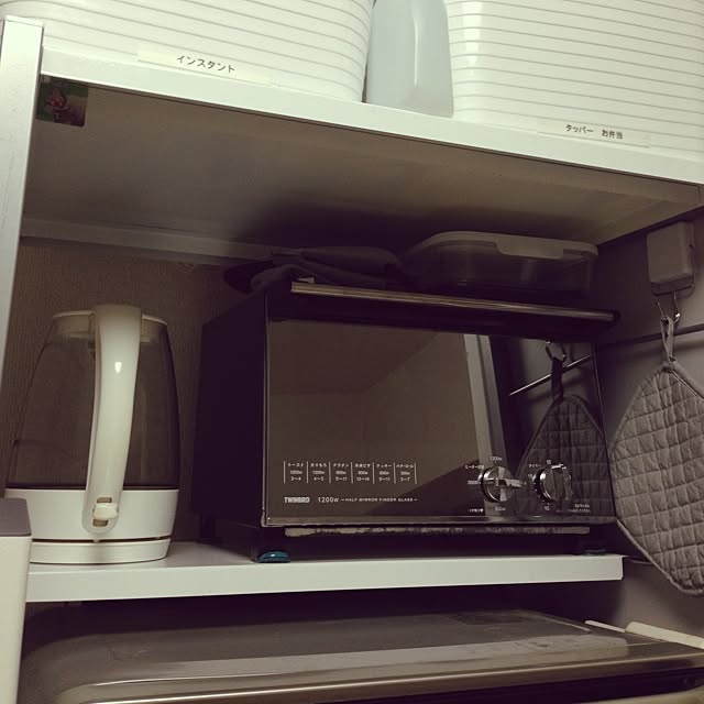 yufi25さんの実例写真