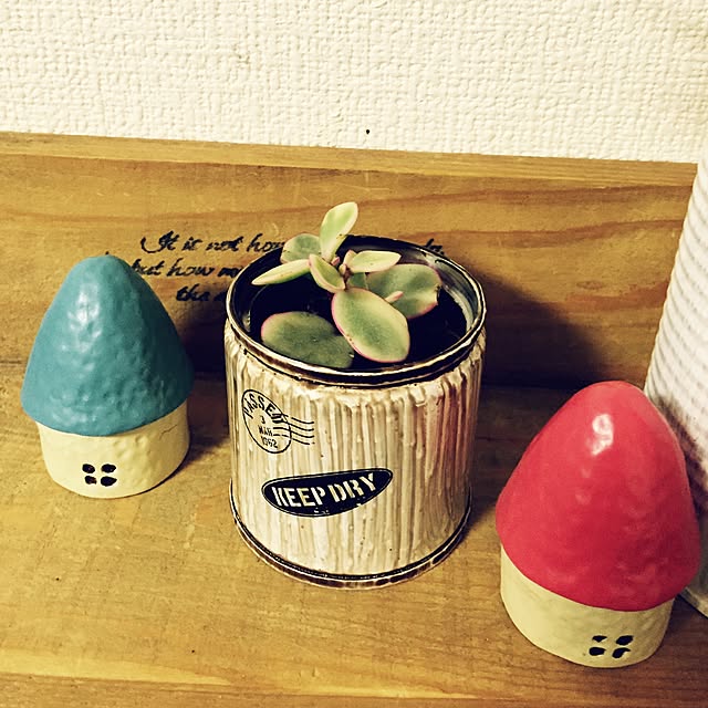 hiroroさんの実例写真