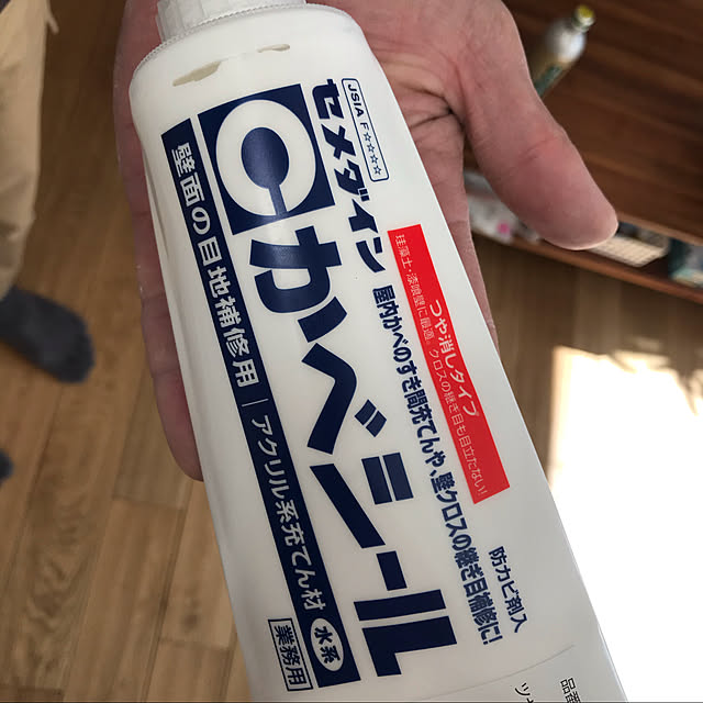Haruさんの実例写真