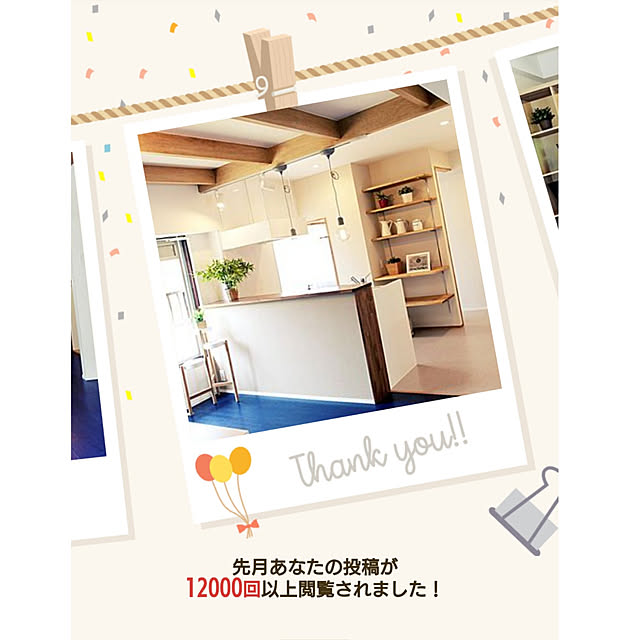 DUC_spacedesignさんの実例写真