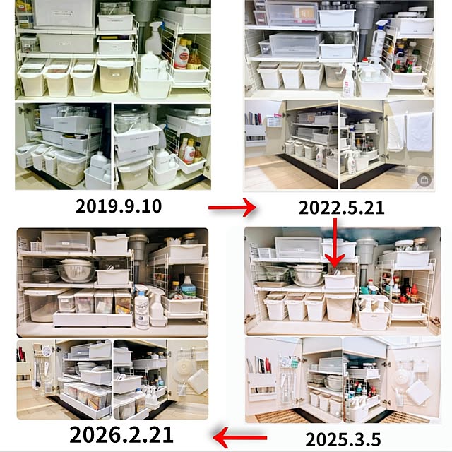 YuriYuriさんの部屋