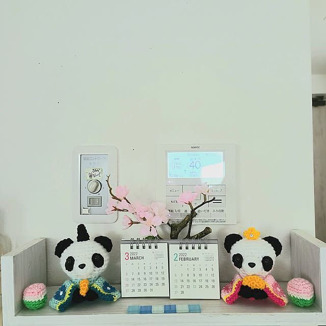 kawaiiouchi-labo.akiさんの実例写真