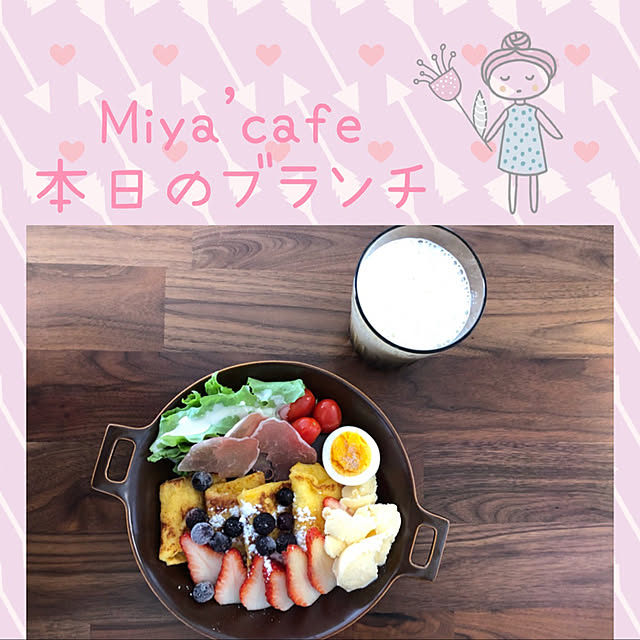 masyu-mama-0201-loveさんの実例写真