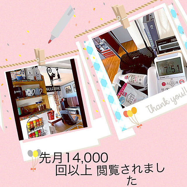 syutmmさんの実例写真