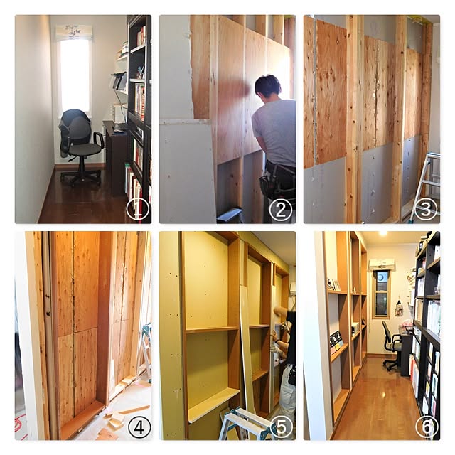 yasu10さんの部屋
