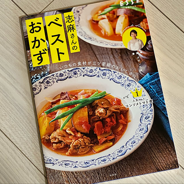 ohanaさんの実例写真