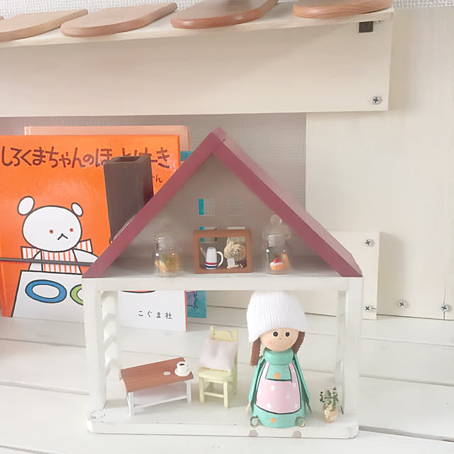 sanaさんの実例写真