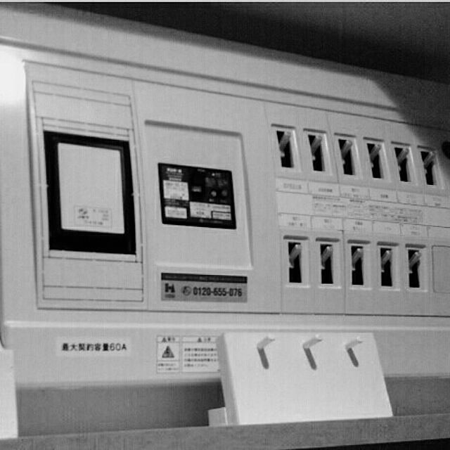 heart.emiemi57.whiteさんの実例写真