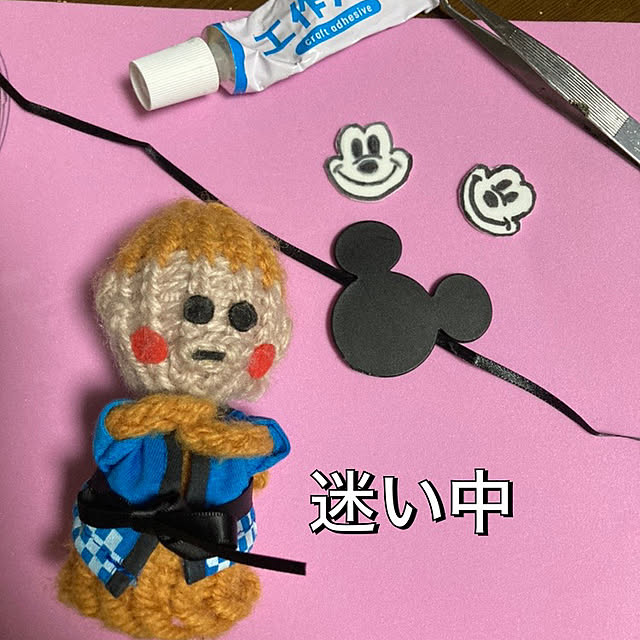 manduonmaさんの実例写真