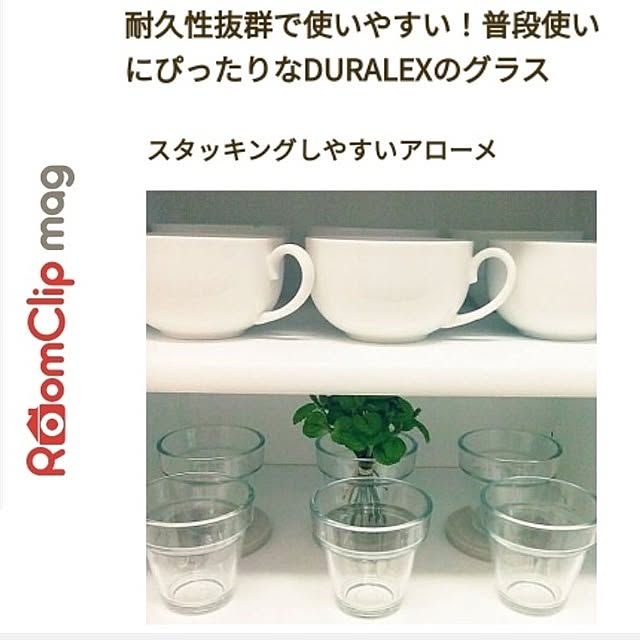 heart.emiemi57.whiteさんの実例写真