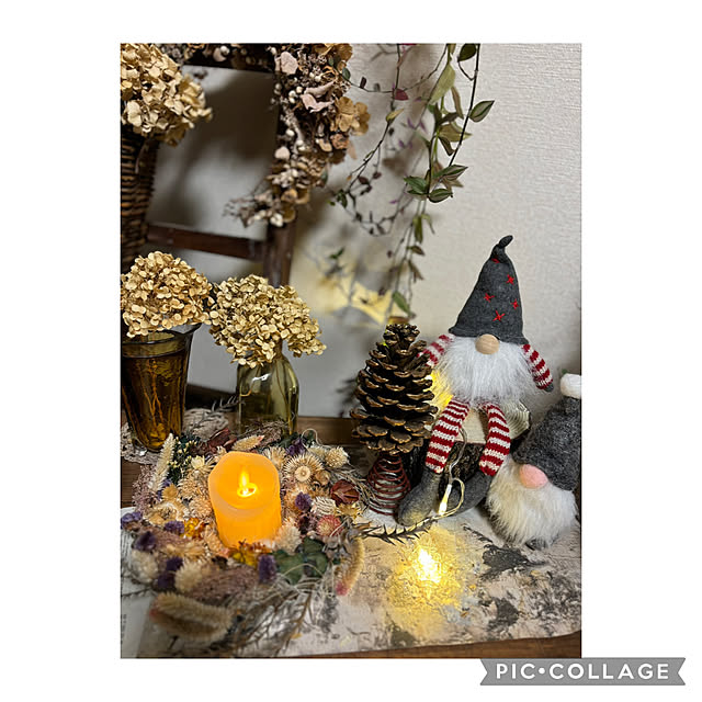 CoCo0617さんの部屋