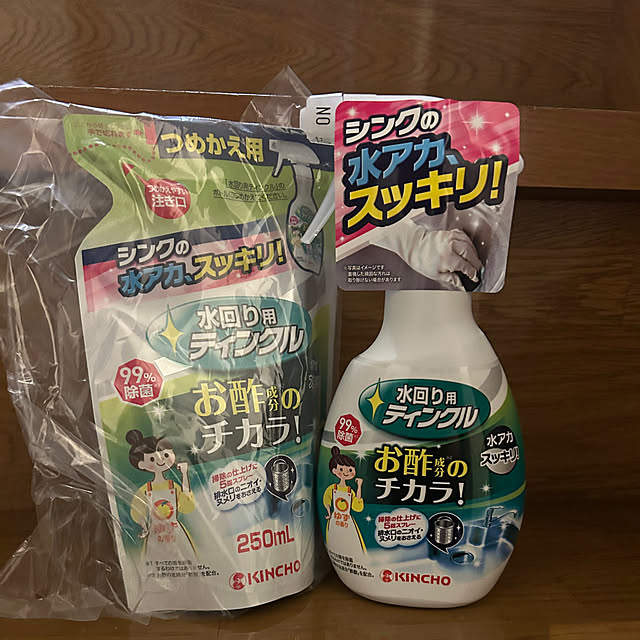 キッチン/LIXIL洗面台/タカラスタンダード キッチン/洗面ボウル掃除/洗面ボウル...などのインテリア実例 - 2025-04-11 11:24:18