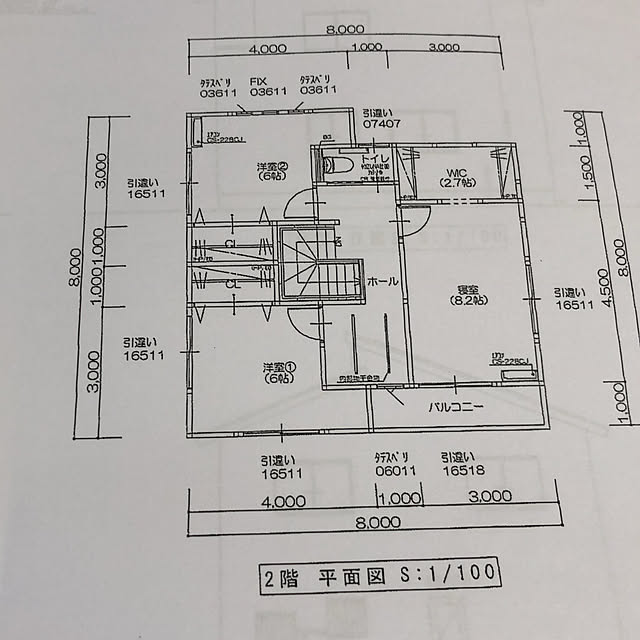 meimayさんの実例写真