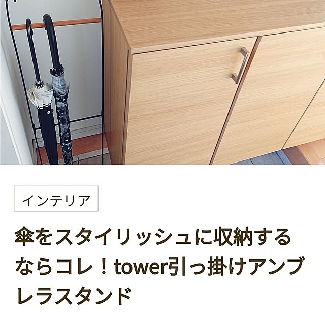 FF001さんの部屋