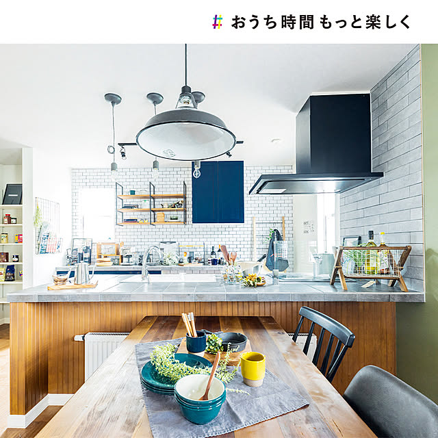 実例写真