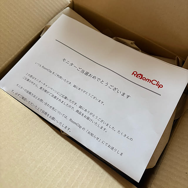 m.tさんの部屋