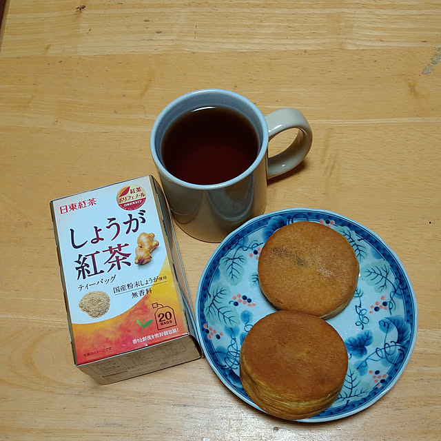 Rieさんの実例写真