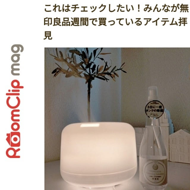 heart.emiemi57.whiteさんの実例写真