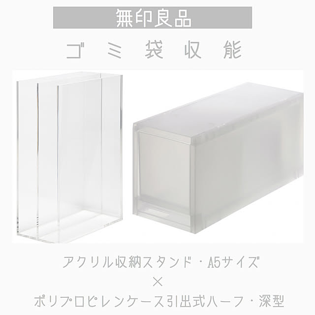 mariiiiさんの実例写真
