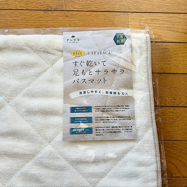 miki_kさんの実例写真