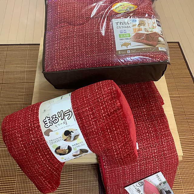 Toyomiさんの実例写真