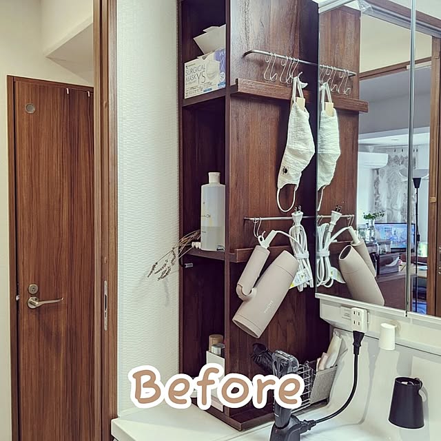 mi-saさんの部屋
