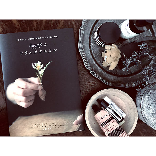 chapiさんの実例写真