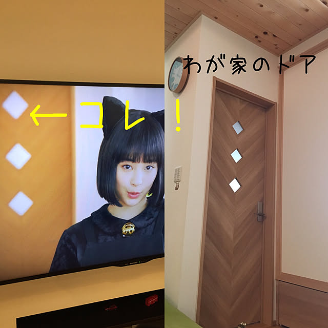 実例写真
