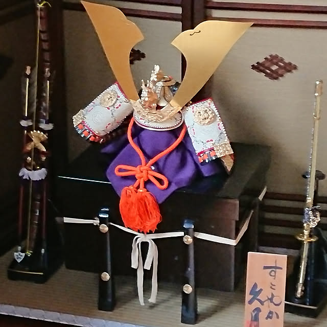 akemiroomさんの実例写真