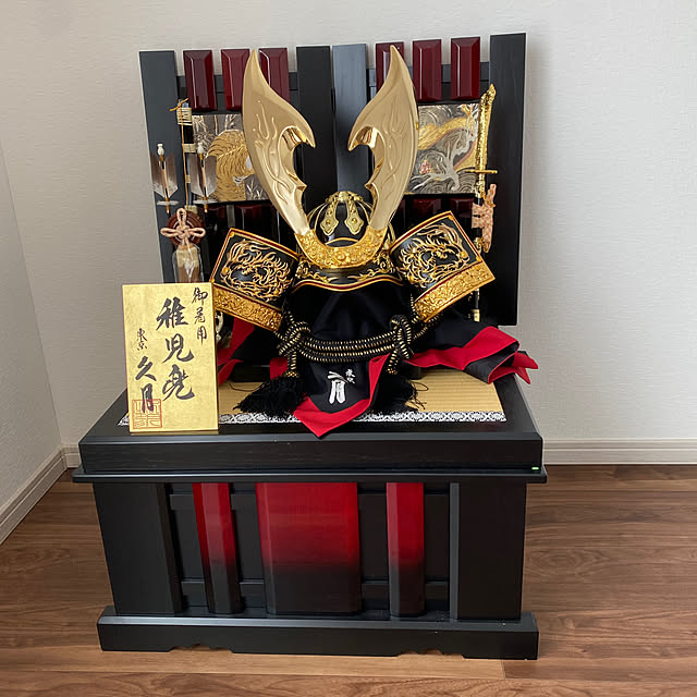 chIoeさんの部屋