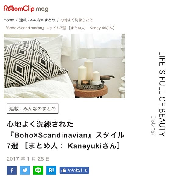 Kaneyukiさんの実例写真