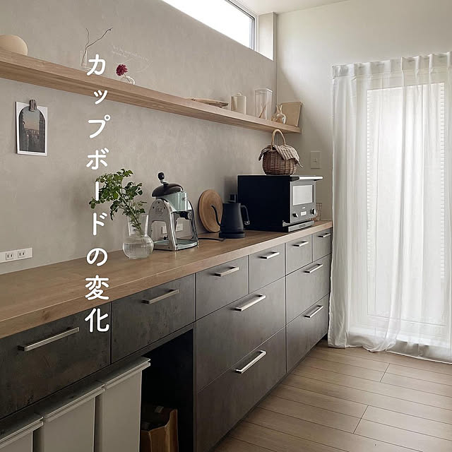 mikuさんの実例写真