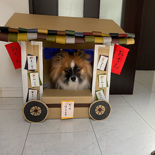 yumirilさんの実例写真