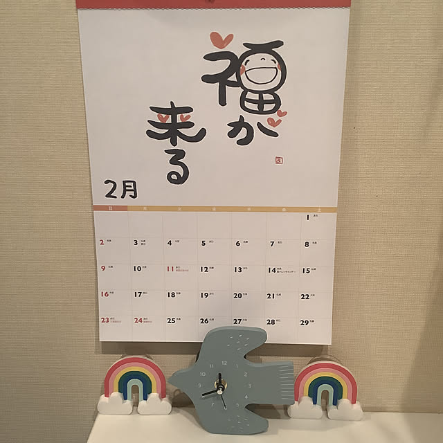 eighterさんの実例写真