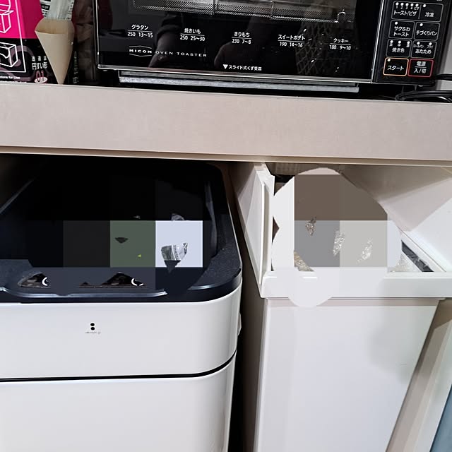 memesanさんの部屋