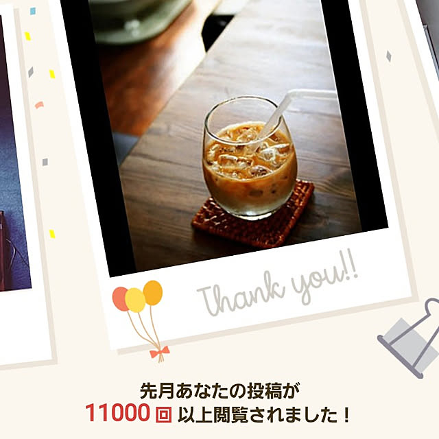yukiさんの実例写真