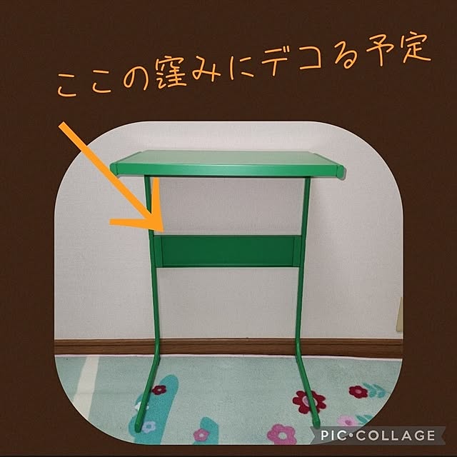 nao814さんの部屋