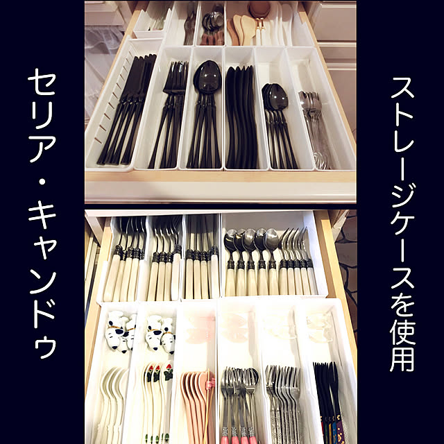 miohouseさんの実例写真