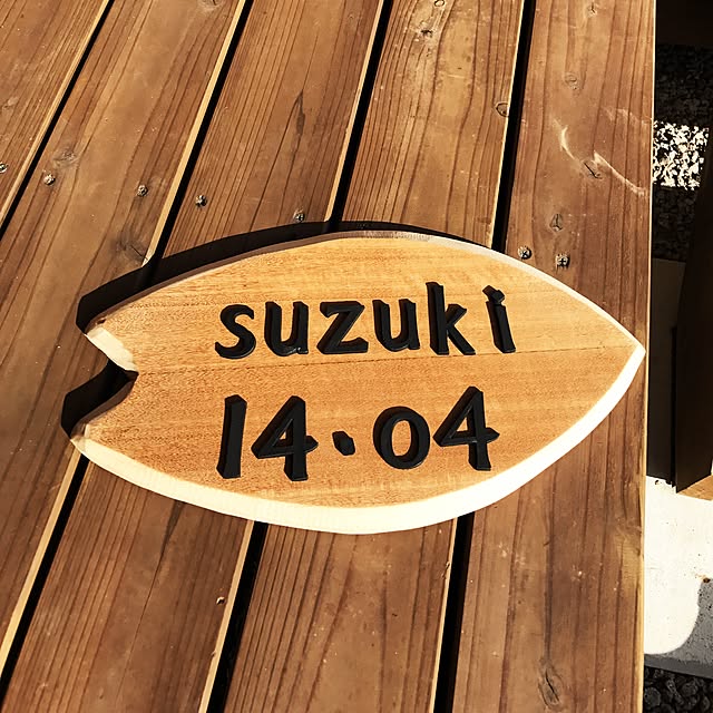skimmer116さんの実例写真