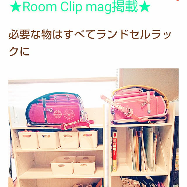 棚/ニトリ/一階リビング&キッチン/プラスワンリビングハウス/しろが好き...などのインテリア実例 - 2022-02-06 21:29:14