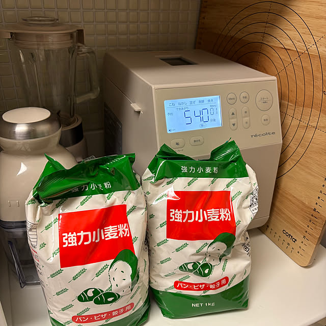 Atelier.mさんの部屋