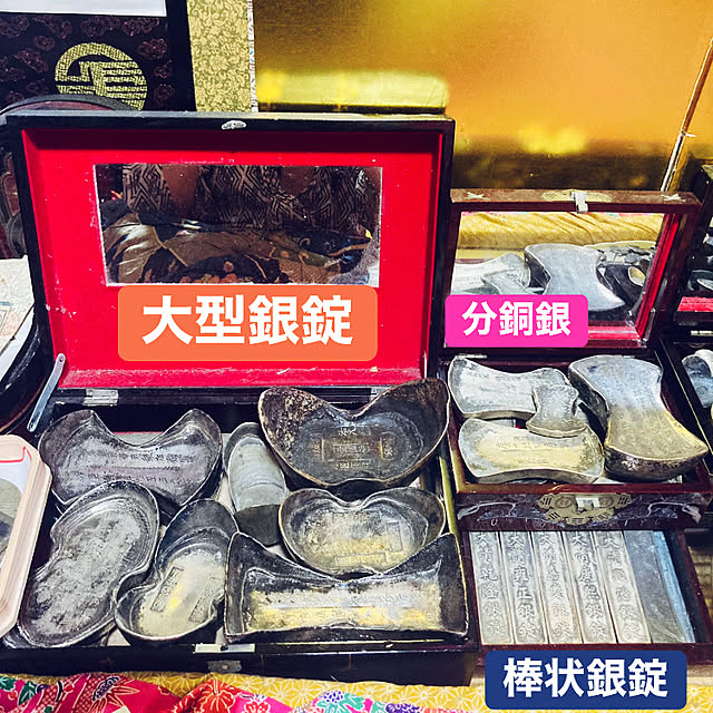 takakuzenさんの実例写真