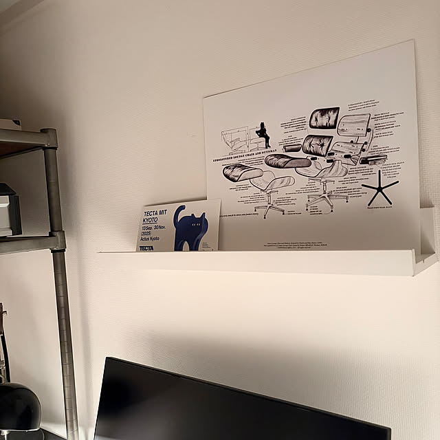 kiki__husさんの部屋